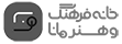 mana-culture-logo-bw-2.png